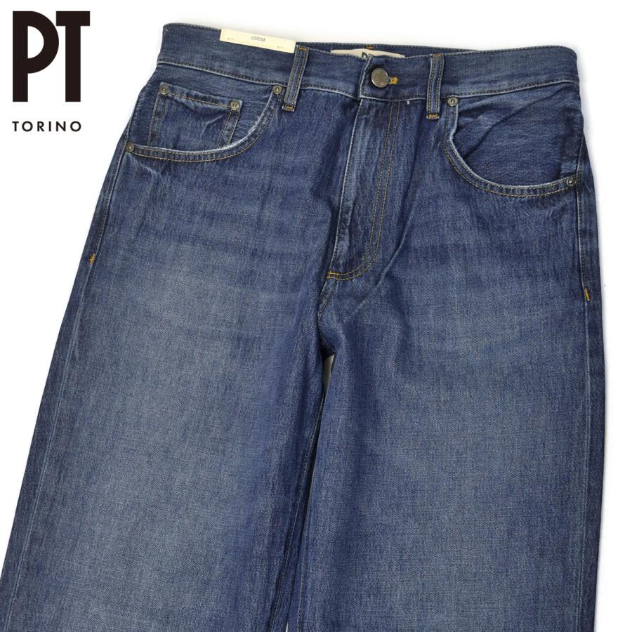 PT TORINO DENIM【ピーティートリノデニム】デニムパンツ RAP CA5610 MN28 コットン ウォッシュ インディゴ | PT TORINO