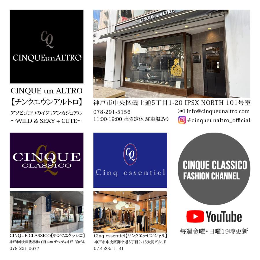 【FINAL SALE 返品交換不可】【size48】roberto collina【ロベルトコリーナ】オーバーサイズドクルーネックニット RA25001 ウール モヘア レオパード フラワー | ROBERTO COLLINA | 08