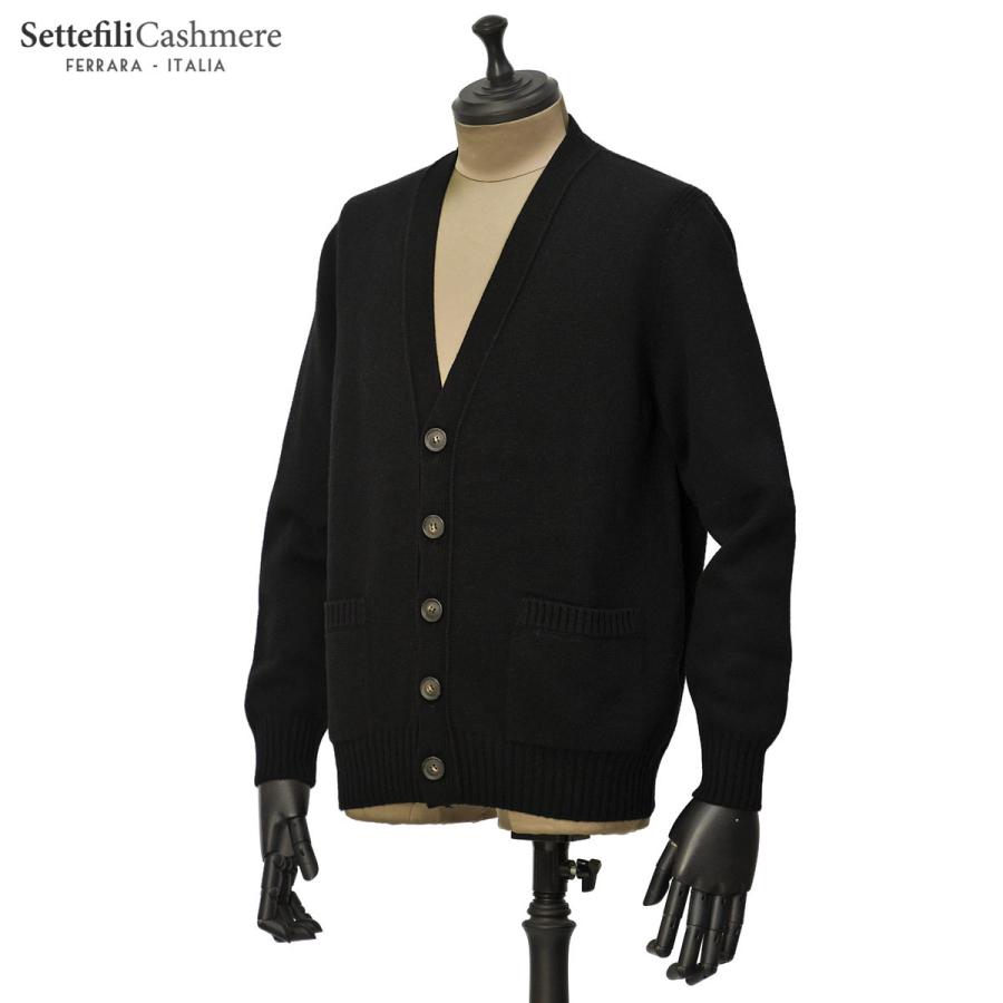 settefili020079blk