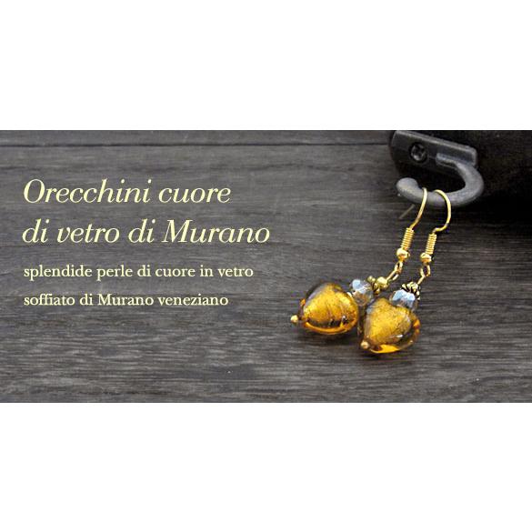 ベネチアンガラスピアス イタリア製ムラーノガラス ドロップピアス