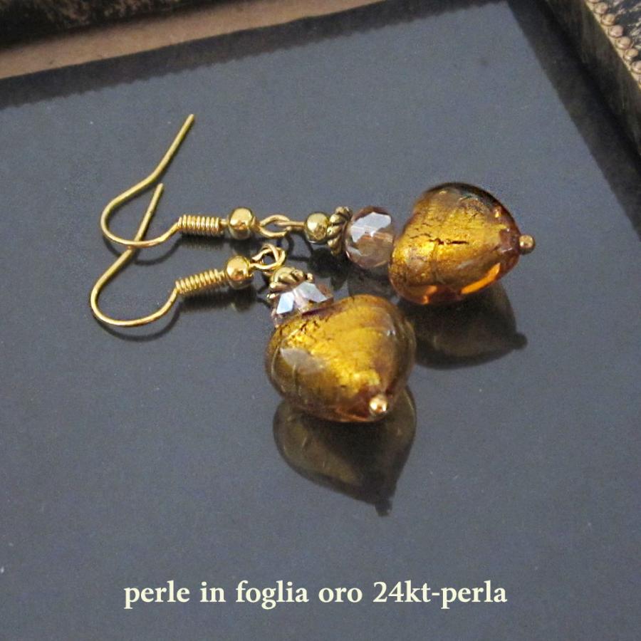 ベネチアンガラスピアス イタリア製ムラーノガラス ドロップピアス