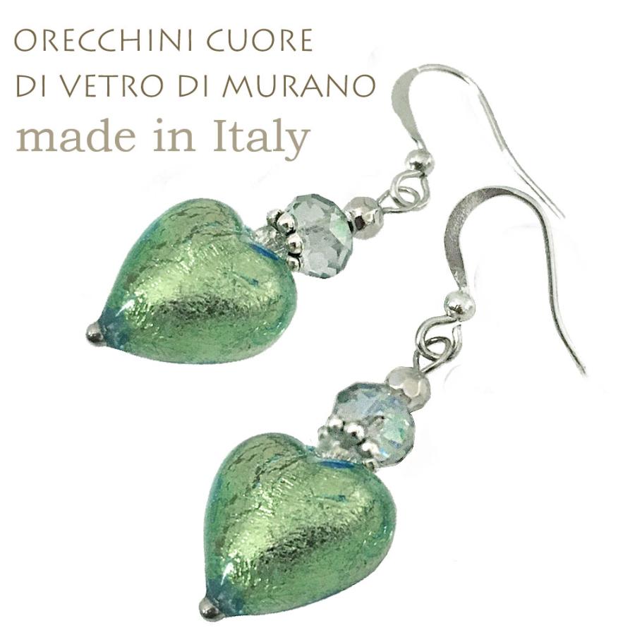 ピアス ハート ベネチアンガラスピアス イタリア製ムラーノガラス