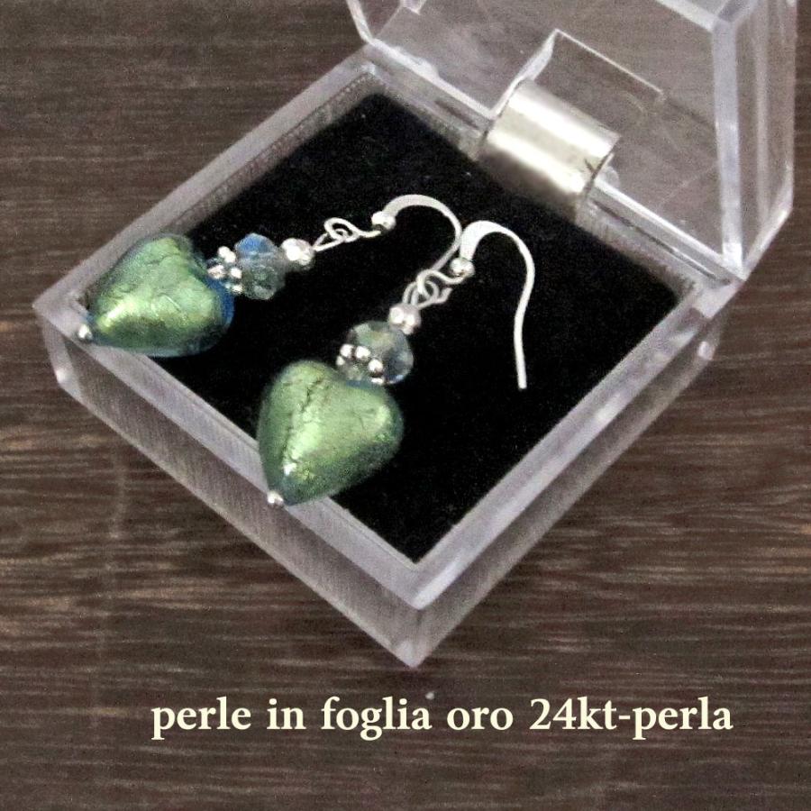 アンティーク★ムラーノガラス・ターコイズ鈴蘭★ドールピアス イヤリング★フランス AGVA1567__LL ラピスラズリ ターコイズ ピアス｜ピアス｜クリスマス