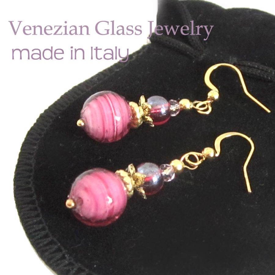 イタリアピアス ベネチアンガラスピアス イタリア製ムラーノガラス 