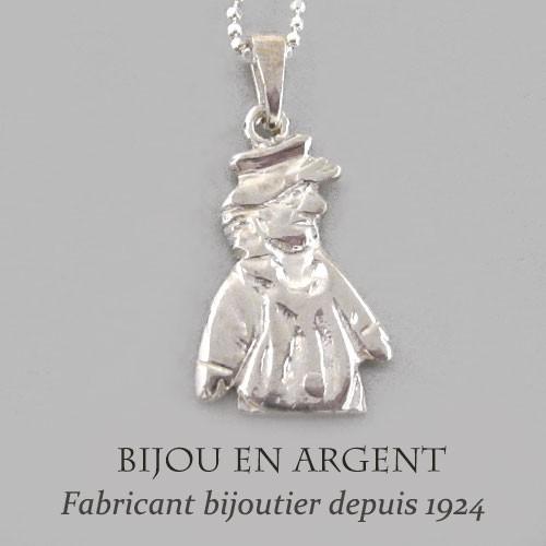 フランス製ネックレス シルバー925 小さめ ハンドメイド シルバー