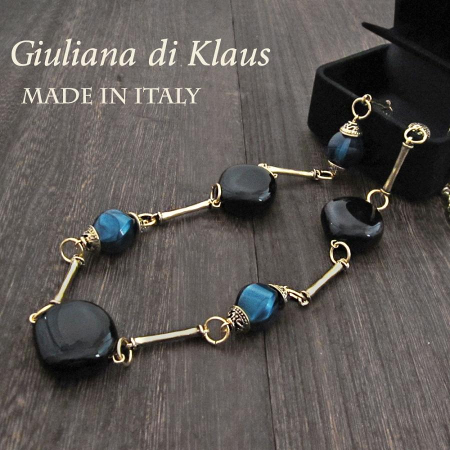 レディースロングネックレス イタリアンジュエリー イタリア製 