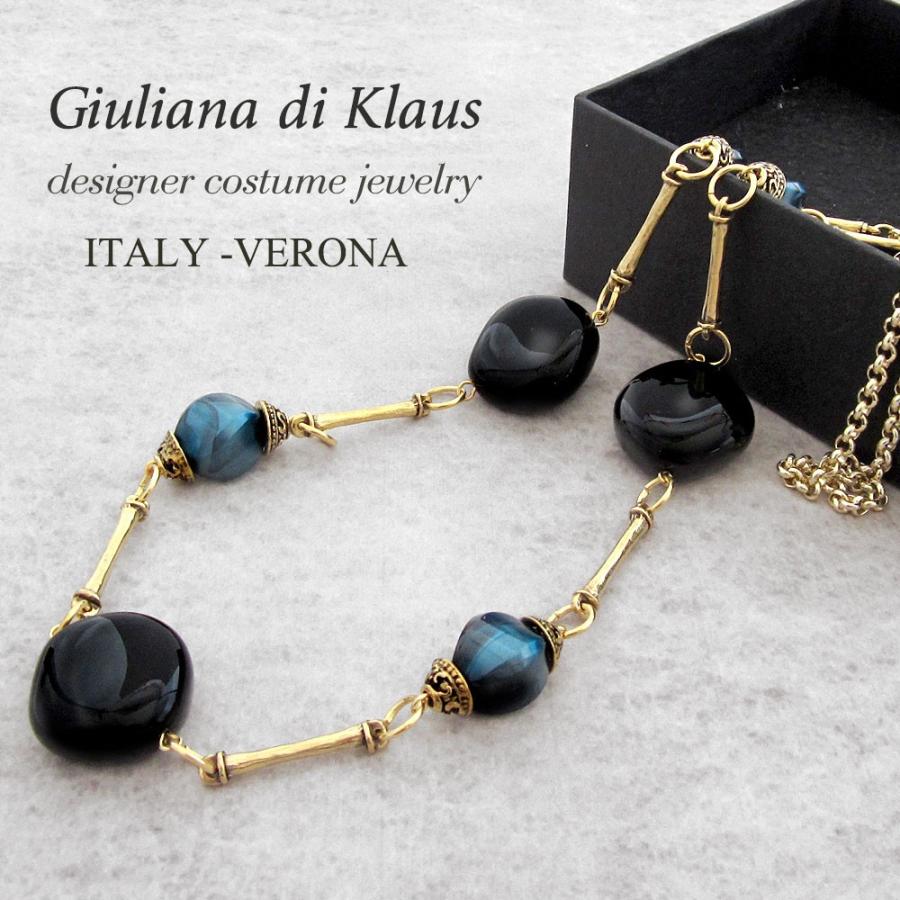 レディースロングネックレス イタリアンジュエリー イタリア製 