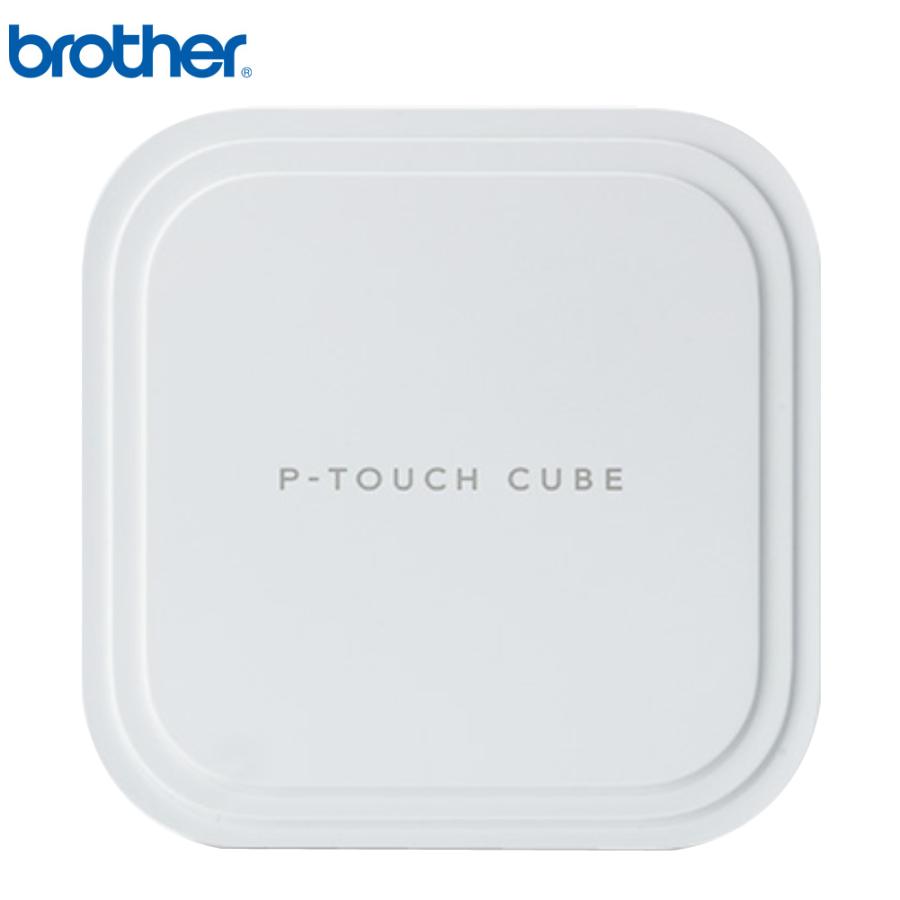 ブラザー工業 ブラザー ラベルライター P-touchシリーズ P-TOUCH CUBE