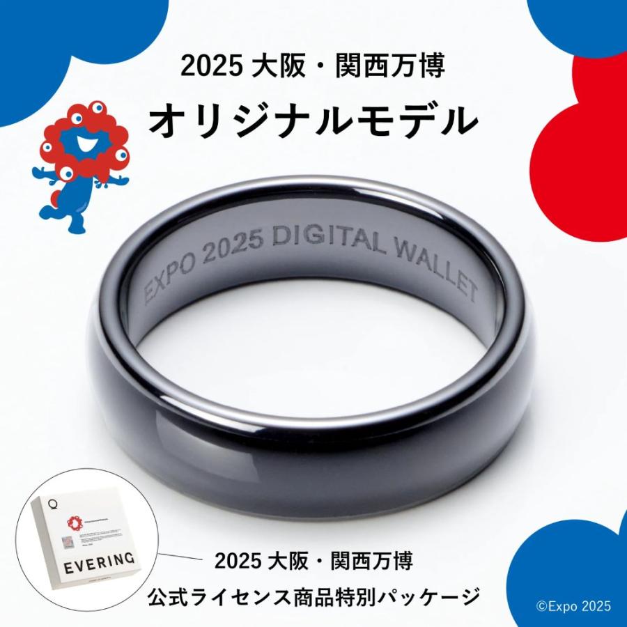 ネオン管 リング 15インチ×2 早い者勝ち！｜Serling.com.au