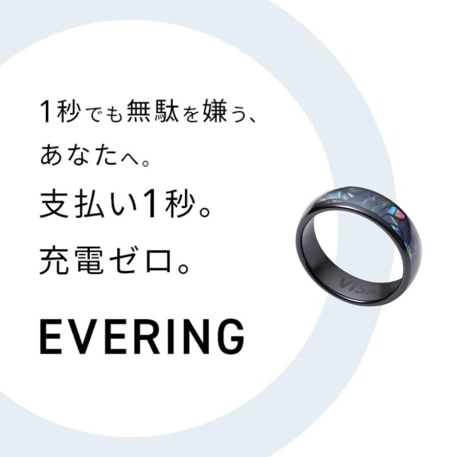 EVERING（エブリング） スタンダードプラン ネオンバズ RDシリーズ EVRDSPACE スペース 1個 EVERING ...