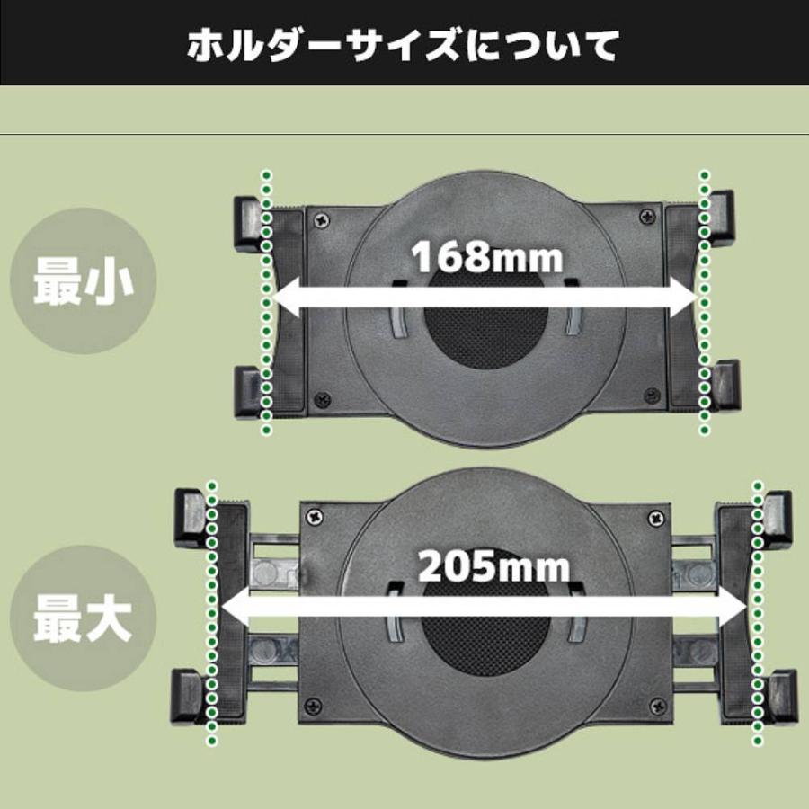 エフケイシステム タブレットスタンド US-2002 幅168〜205mm対応 ホワイト FKsystem Tablet Stand Width US-2002 168-205 mm compatible White |  | 05