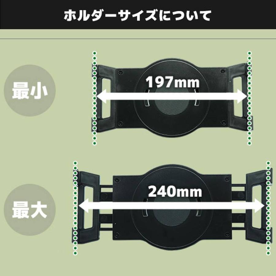 エフケイシステムタブレットスタンド US-5025 幅197〜240mm対応 ブラック FKsystem Tablet Stand Width US-2002 197-240 mm compatible Black |  | 04