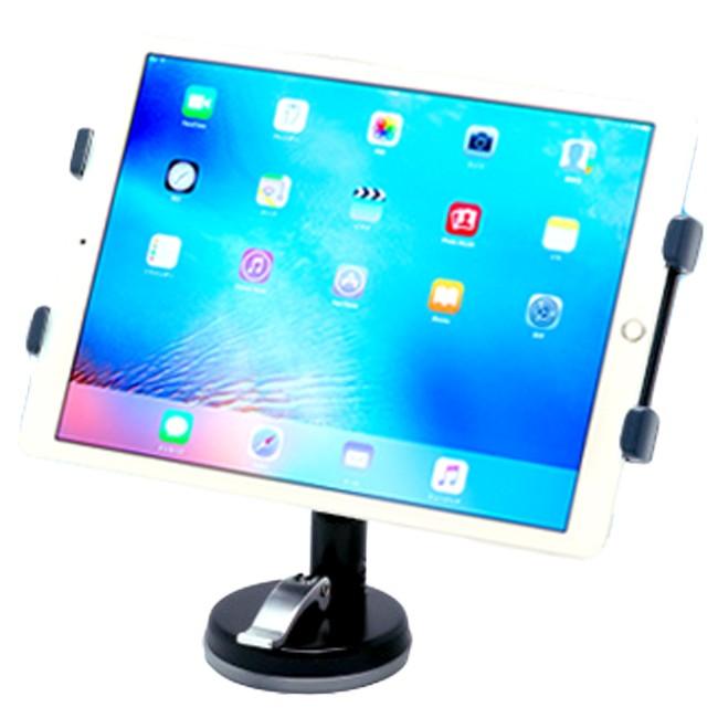 エフケイシステム 約7〜13インチ対応（iPad mini〜iPad Pro対応）タブレットPC 吸盤スタンド FKsyste About 7-13 Inches Corresponding Tablet PC Sucker Stand |  | 01