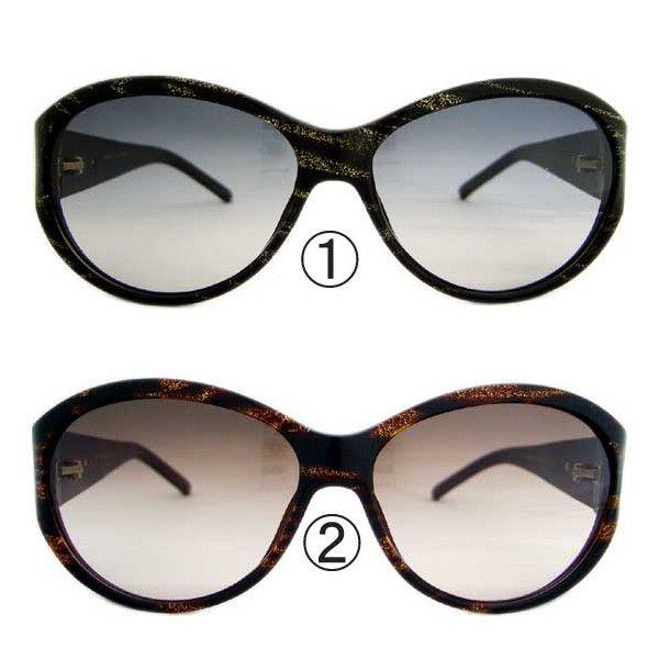 【SALE】MARC JACOBS Sunglasses MJ120 Black/Burgundy マークジェイコブス サングラス MJ120 ブラック/バーガンディーの画像