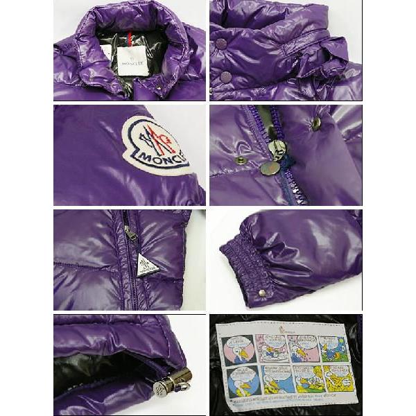 【即納】モンクレール エヴェレスト(エベレスト) シャイニーパープル 625 MONCLER EVEREST Shiny Purple 625 2009-2010AW｜cio｜03