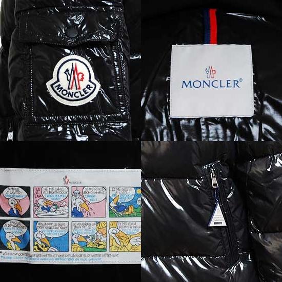 【即納】モンクレール ヒマラヤ シャイニーブラック 999 MONCLER HIMALAYA Shiny Black 999 2009-2010AW｜cio｜03