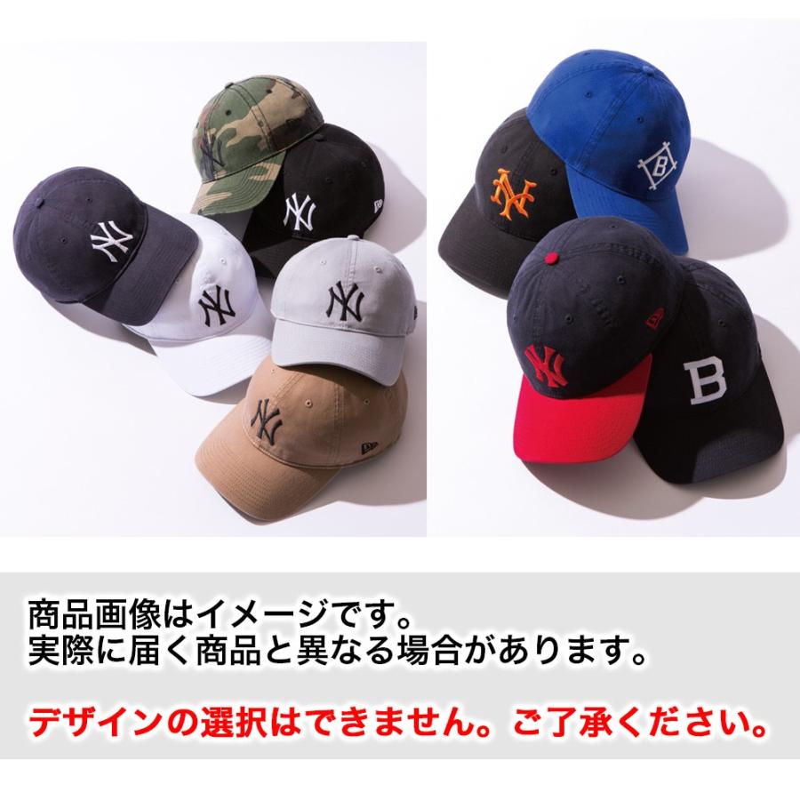 シーアイオーセレクト ニューエラ 帽子 訳ありアウトレット福袋(福箱) 6点セット C.I.O. Select New Era Headgear Outlet With Translation 6 Item Happy Box｜cio｜03