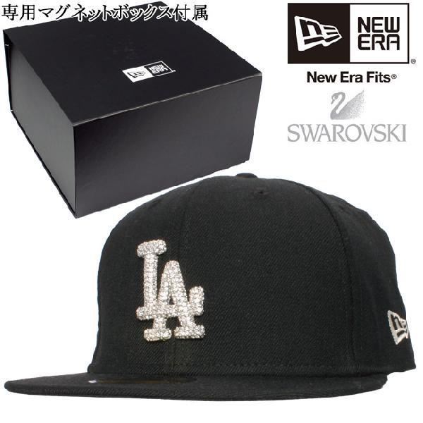 スワロフスキー(R)エレメンツ×ニューエラ 5950キャップ ロサンゼルスドジャース ブラック Sworvski(R) Elements×New Era 59FIFTY Los Angeles Dodgers｜cio