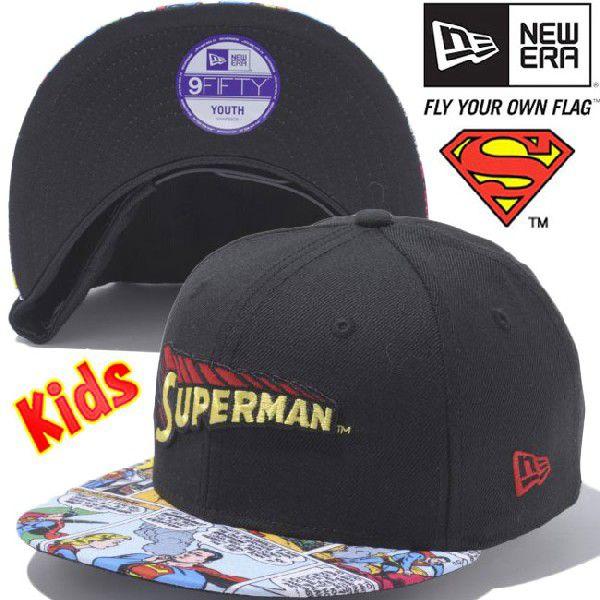 スーパーマン×ニューエラ 950 スナップバック キッズ キャップ アンダーバイザー スーパーマンロゴ ブラック プリント SUPERMAN×New Era 9Fifty Kids Cap｜cio
