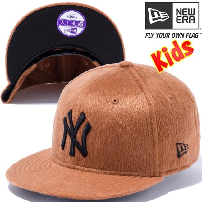 ニューエラ 950 スナップバック キッズキャップ シンセティックファー ニューヨーク New Era 950 Snap back Kids Cap Synthetic Fur New York｜cio