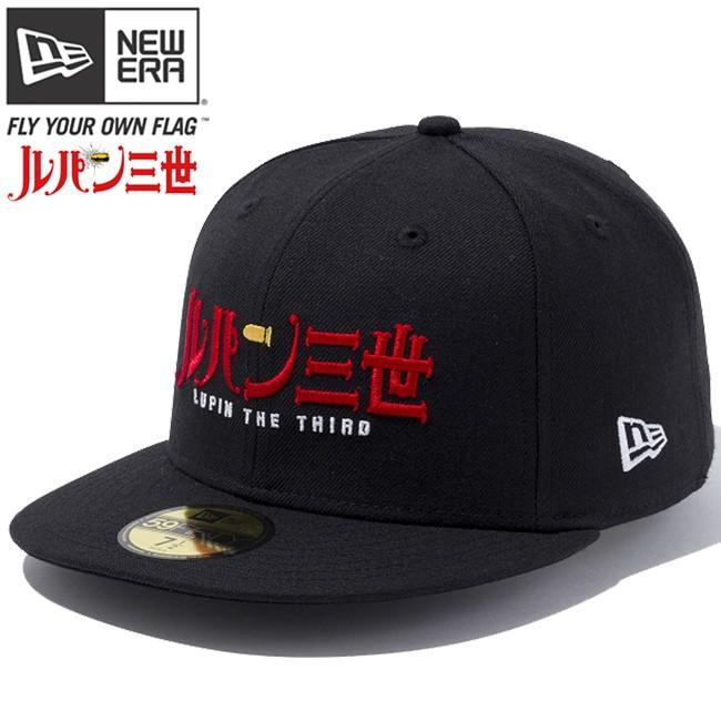ルパン三世 ニューエラ 5950キャップ マルチロゴ タイトルロゴ Lupin The Third New Era 59fifty Cap Multi Logo Title Logo N ネット通販 C I O 通販 Yahoo ショッピング