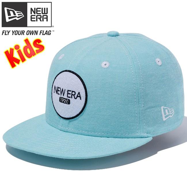 ニューエラ 950 スナップバック キッズ キャップ ニューエラロゴ シャンブレーボディ ブルー ホワイト New Era 9FIFTY Snap Back Kids New Era Logo Chambray｜cio