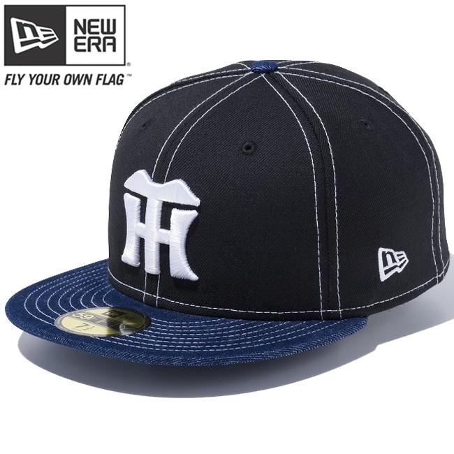 59FIFTY ニューエラ 5950キャップ ツートーンボディ 阪神タイガース 