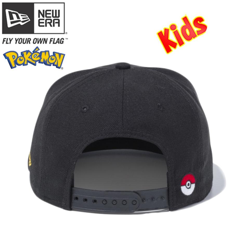 ポケモン ニューエラ 950 スナップバック キッズ キャップ ピカチュウ シルエット ブラック Pokemon New Era 9fifty Snapback Kids Pikachu Silhouette Black N ネット通販 C I O 通販 Yahoo ショッピング