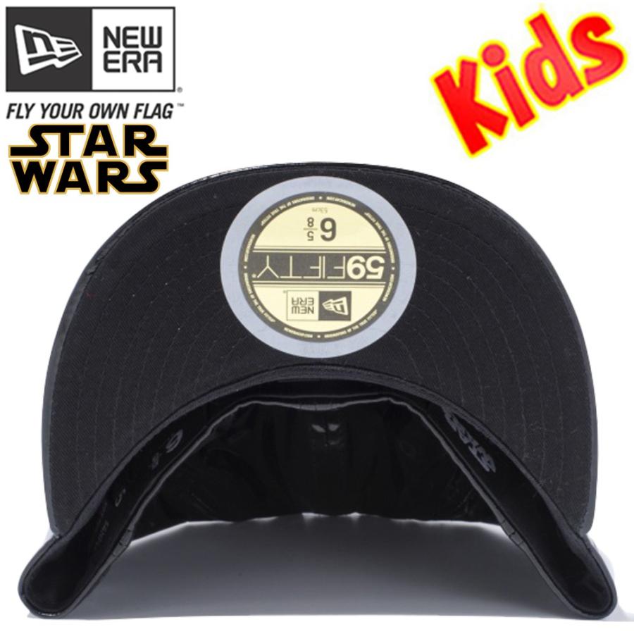 スターウォーズ×ニューエラ 5950キッズ キャップ オールオーバー ダースベイダー ブラックエナメル STAR WARS×New Era 59FIFTY Kids Cap All Over Darth Vader｜cio｜02