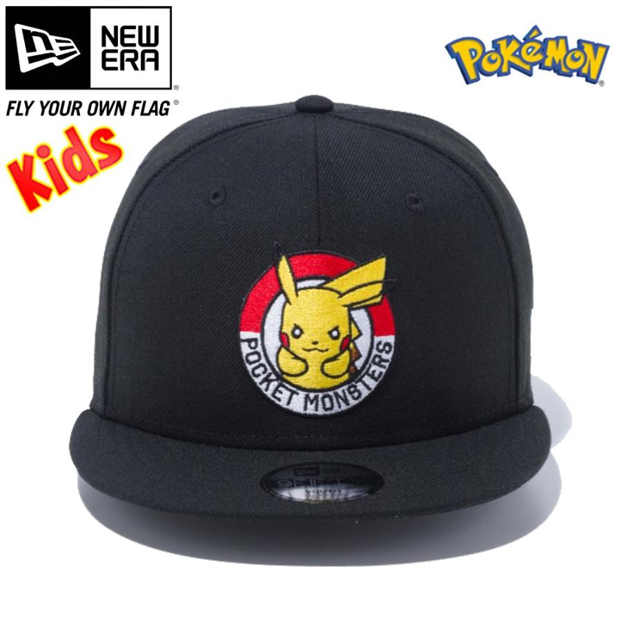 Saleアイテム Newera キッズ ポケモン バケットハット 帽子 ピカチュウ 公式の Solutiance Com