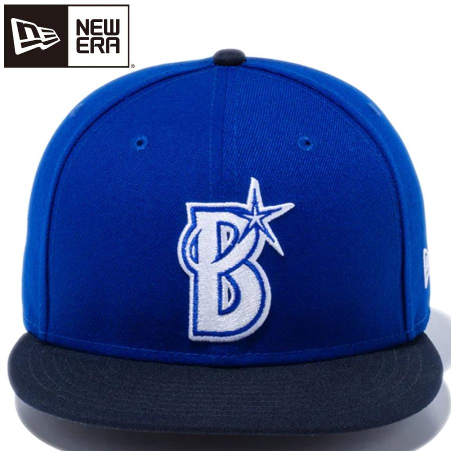 59FIFTY ニューエラ 9FIFTY 横浜DeNAベイスターズ ライトロイヤル