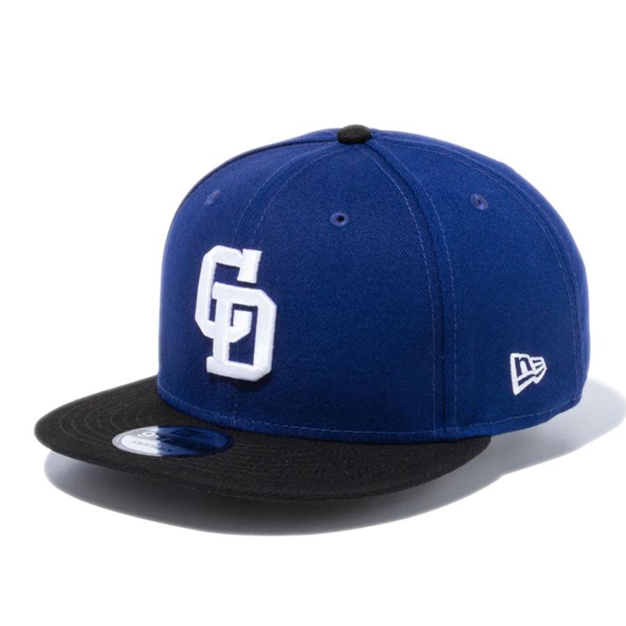 9FIFTY ニューエラ 中日ドラゴンズ ダークロイヤル ブラックバイザー 1