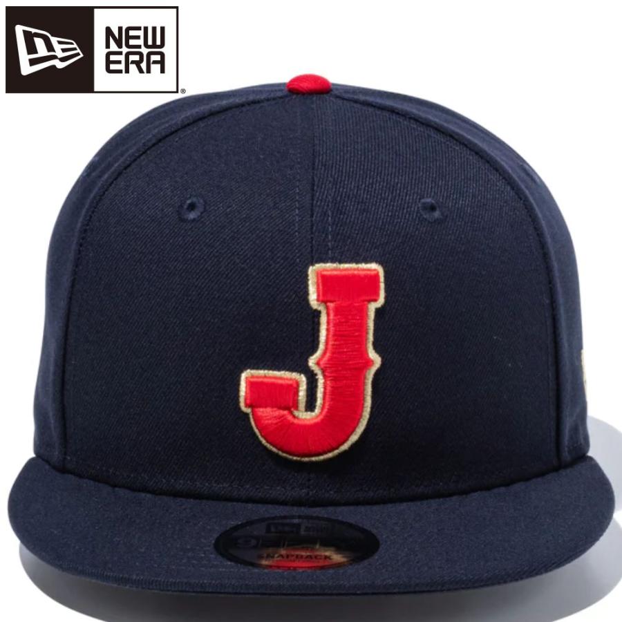 9FIFTY ニューエラ WBC 2026 ワールドベースボールクラシック 侍
