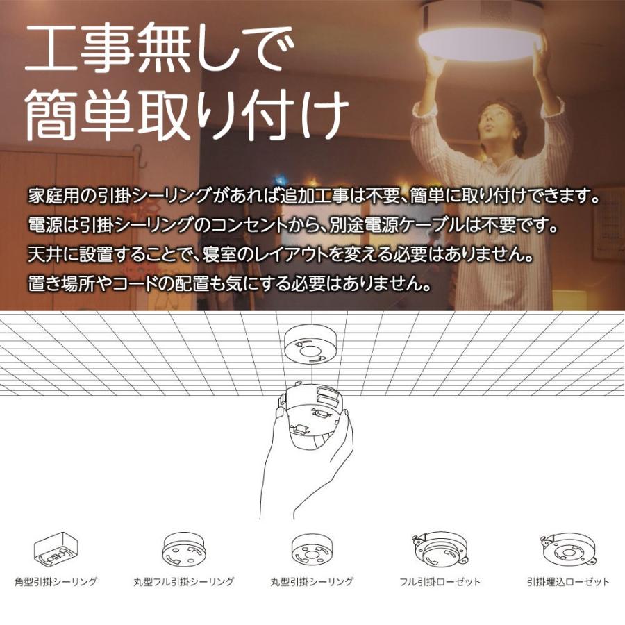 ポップインアラジン プロジェクター・スピーカー内蔵 LED ポップインアラジン プロジェクター・スピーカー内蔵 LED