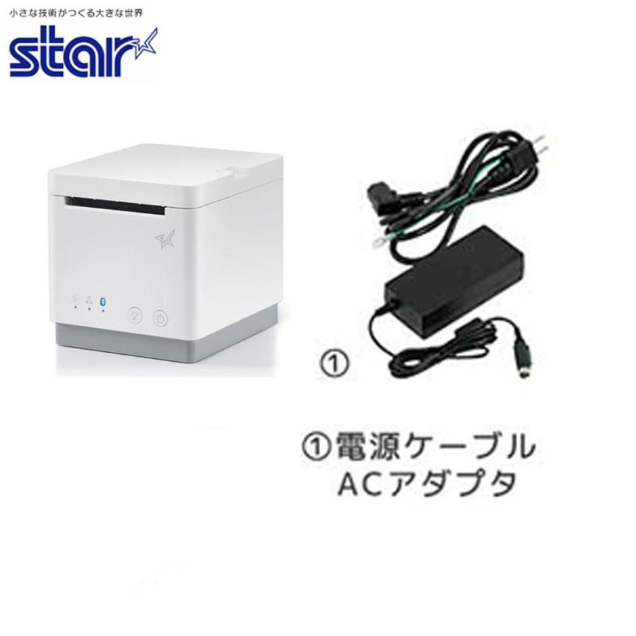 スター精密 据え置き型感熱式プリンター mCollection mC-Print2