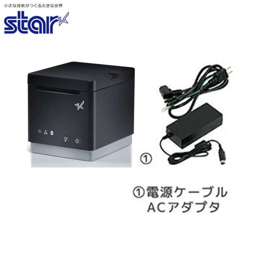 スター精密 据え置き型感熱式プリンター mCollection mC-Print2 