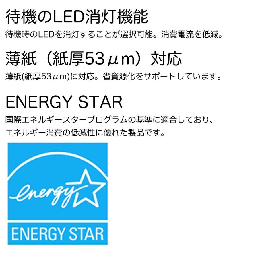 【予約】セイコーインスツル 据え置き型感熱式プリンター RP-F10シリーズ RP-F10-K27J1-4 Bluetooth接続 MFi ブラック Seiko Instruments Thermal Printer｜cio｜08