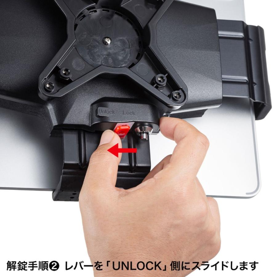 サンワサプライ 厚さ30mm対応iPad・タブレット用鍵付きVESA取付けホルダー CR-LATAB30 ブラック SANWA SUPPLY Thickness 30mm compatible iPad Tablet with key｜cio｜13