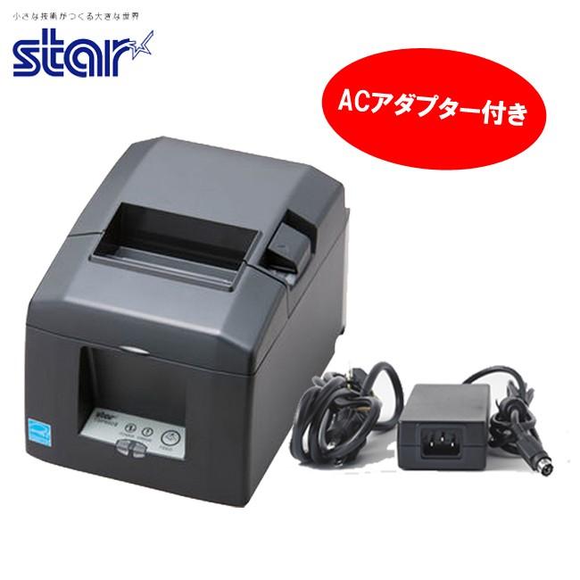 TSP650Ⅱ レシートプリンター 本体と電源アダプター TSP650Ⅱ レシートプリンター 本体と電源アダプター TSP650Ⅱ スター