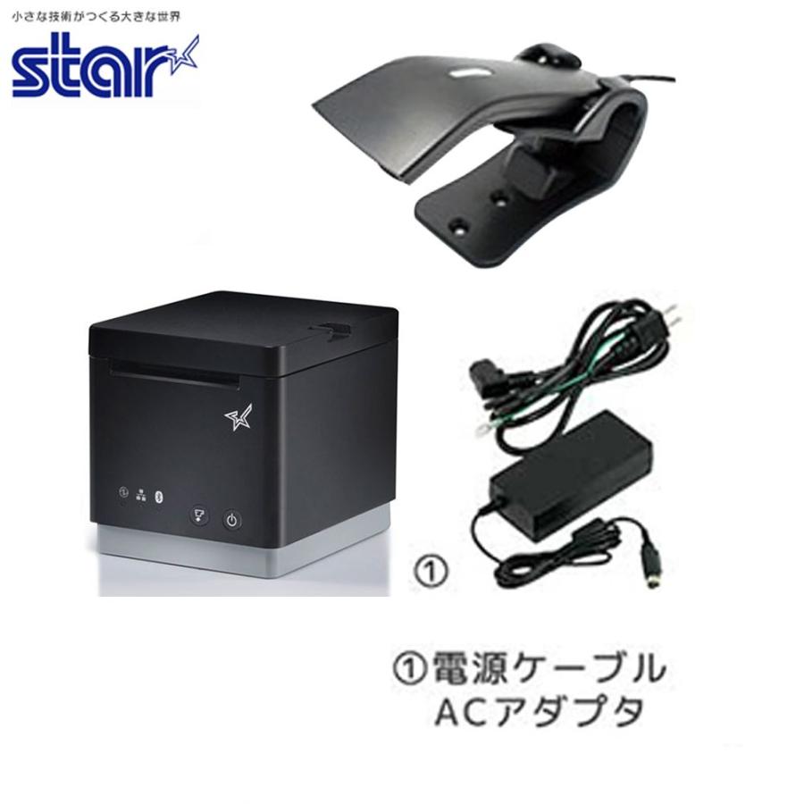 スター精密 据え置き型感熱式プリンター mCollection mC-Print2 