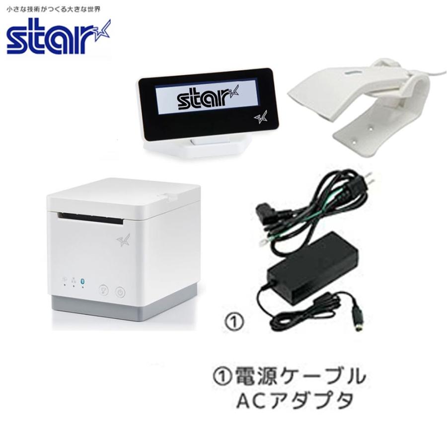 スター精密 据え置き型感熱式プリンター mCollection mC-Print2 MCP21LB WT JP セット(バーコードリーダー、カスタマーディスプレイ) | スター精密 | 01
