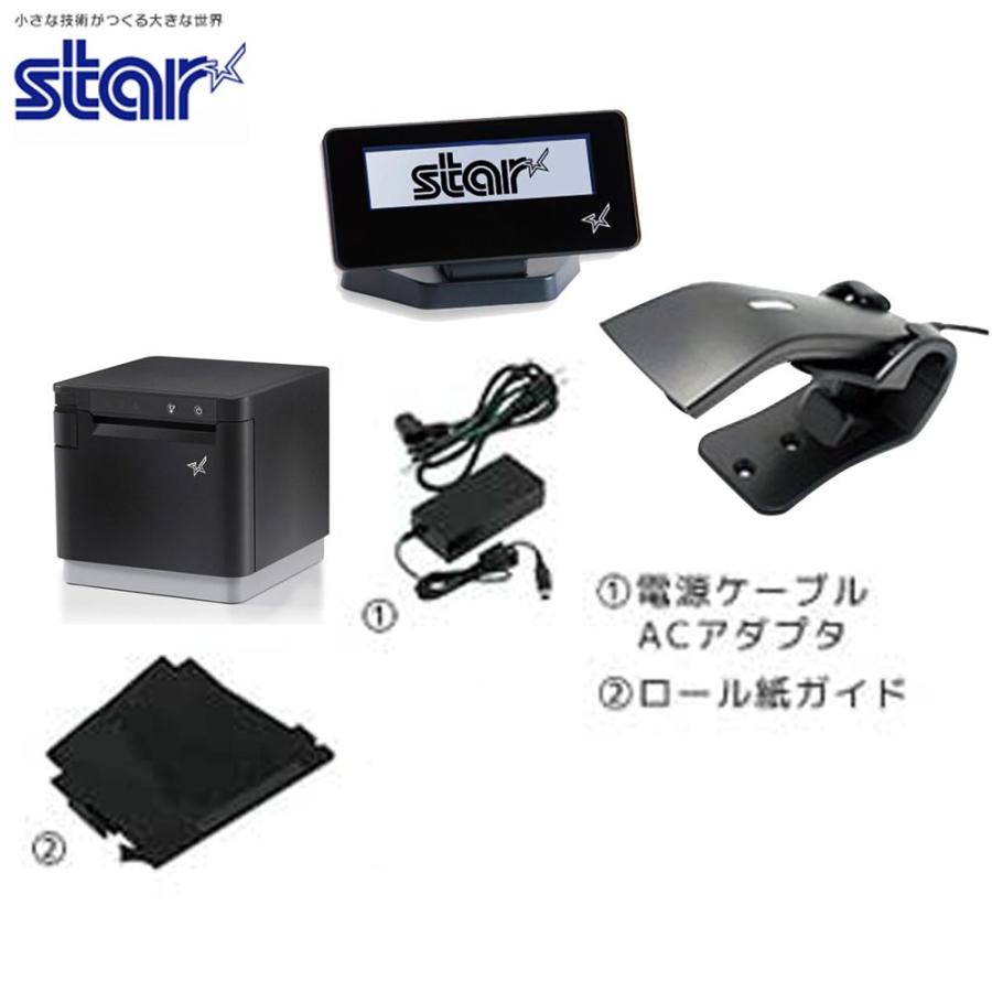 スター精密 据え置き型感熱式プリンター mCollection mC-Print3 MCP31LB BK JP セット(バーコードリーダー、カスタマーディスプレイ付き) | スター精密 | 01