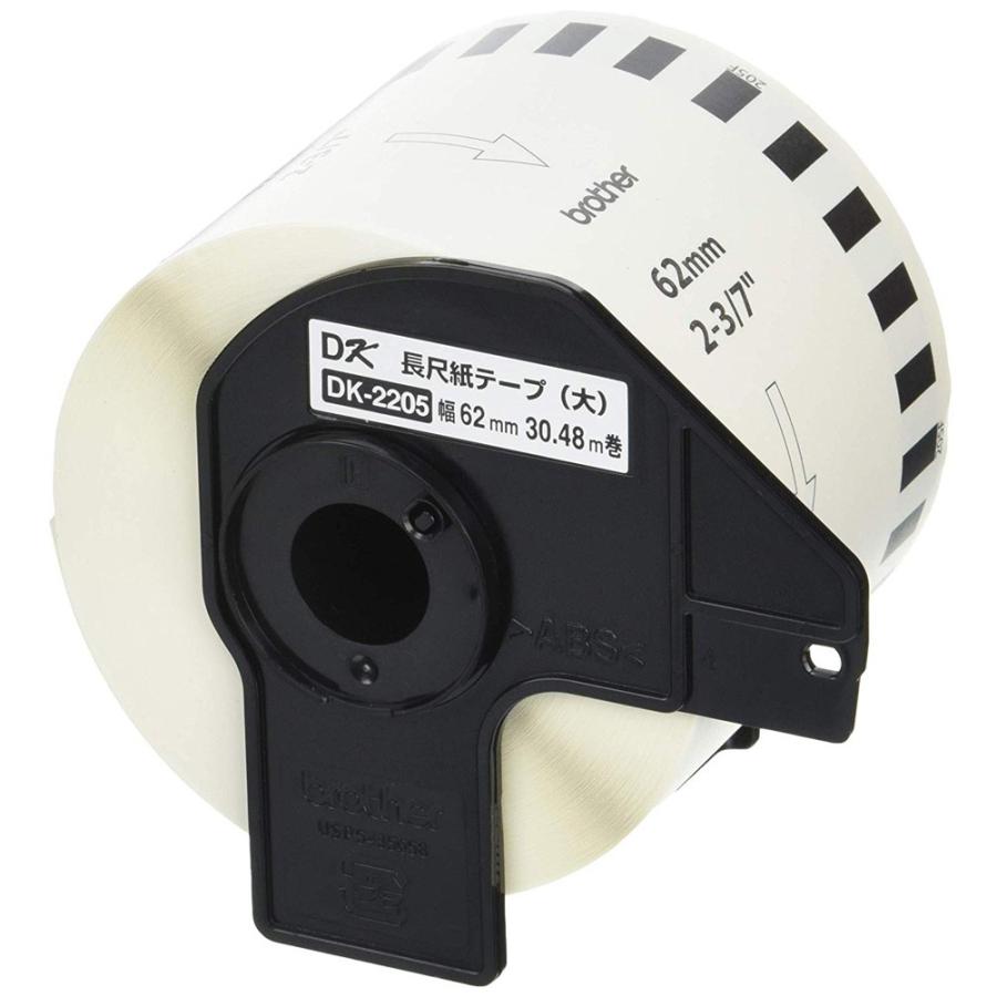 ブラザー 感熱式ラベルテープ 長尺紙テープ DKテープ DK-2205 ホワイト 幅62mm 30.48m巻 24巻セット Brother Thermal Label Tape Long Paper Tape DK-2205 White