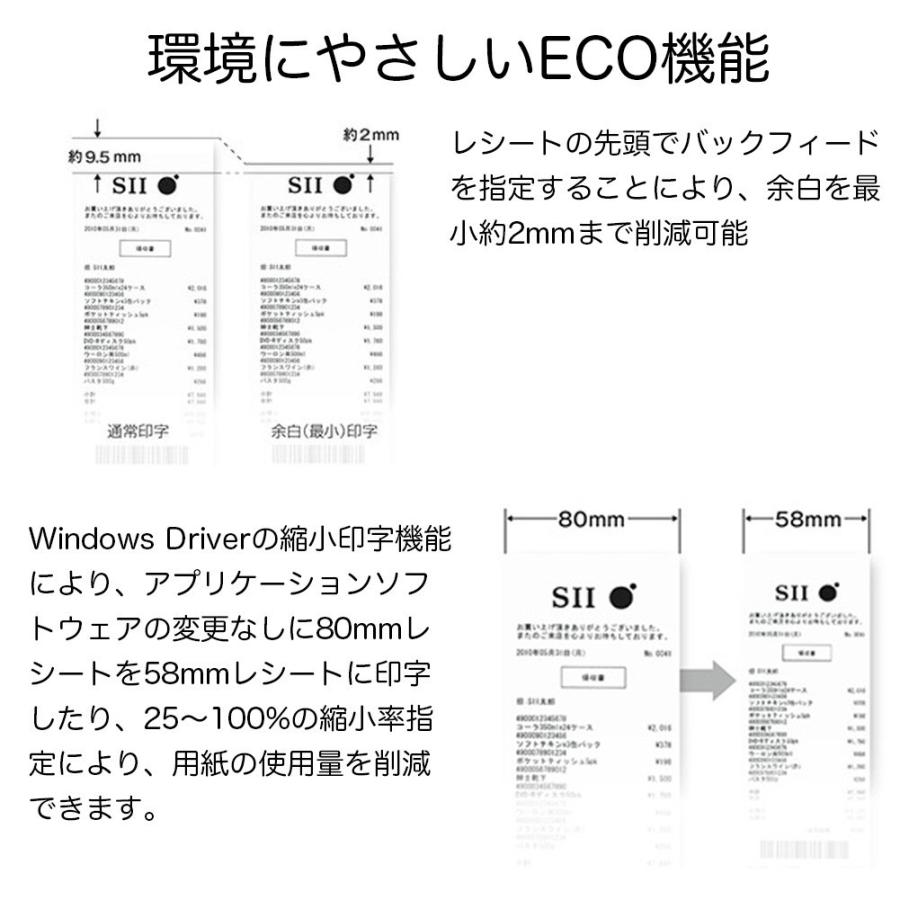 【予約】セイコーインスツル 据え置き型感熱式プリンター RP-F10 RP-F10-W27J1-4 セット（ACアダプター、電源ケーブル） Bluetooth MFi ホワイト Seiko｜cio｜07