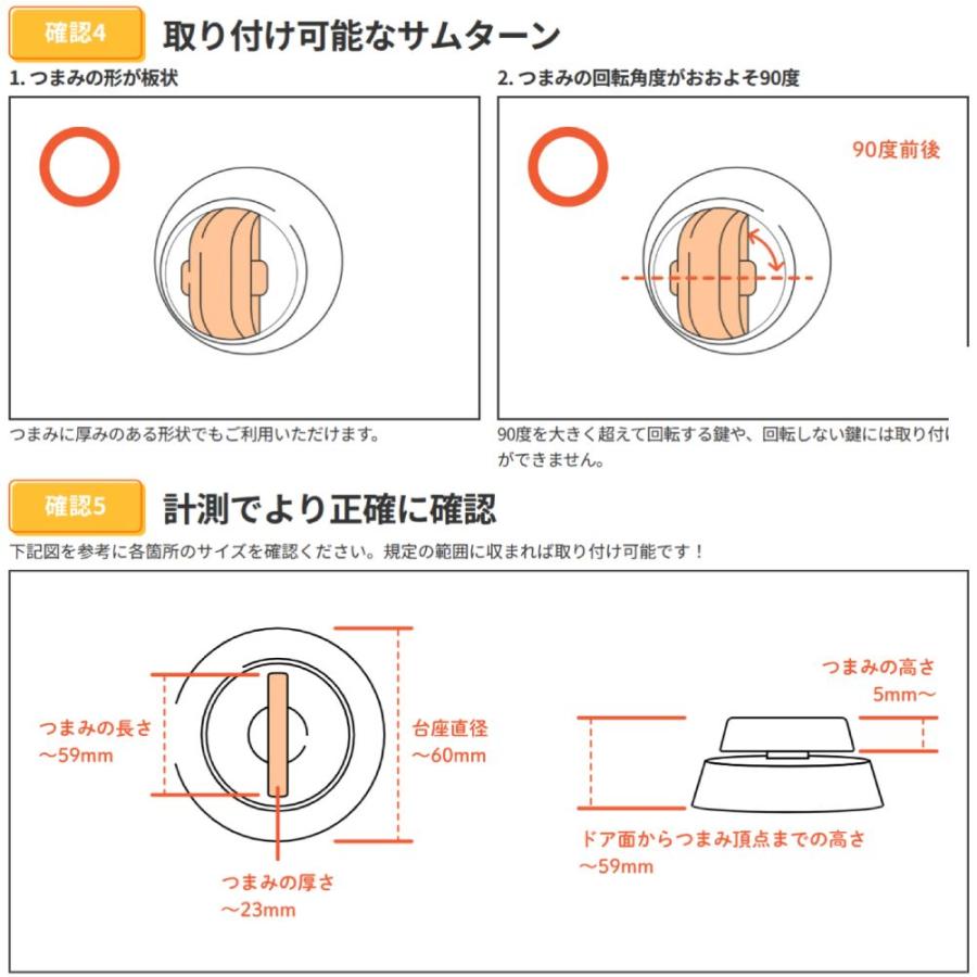 ビットキー 3点セット (ビットロックミニ ブラック 1個 / ビットリンク ブラック 1個 / ビットリーダープラス ブラック 1個) 1式 bitkey 3-Piece Set |  | 07