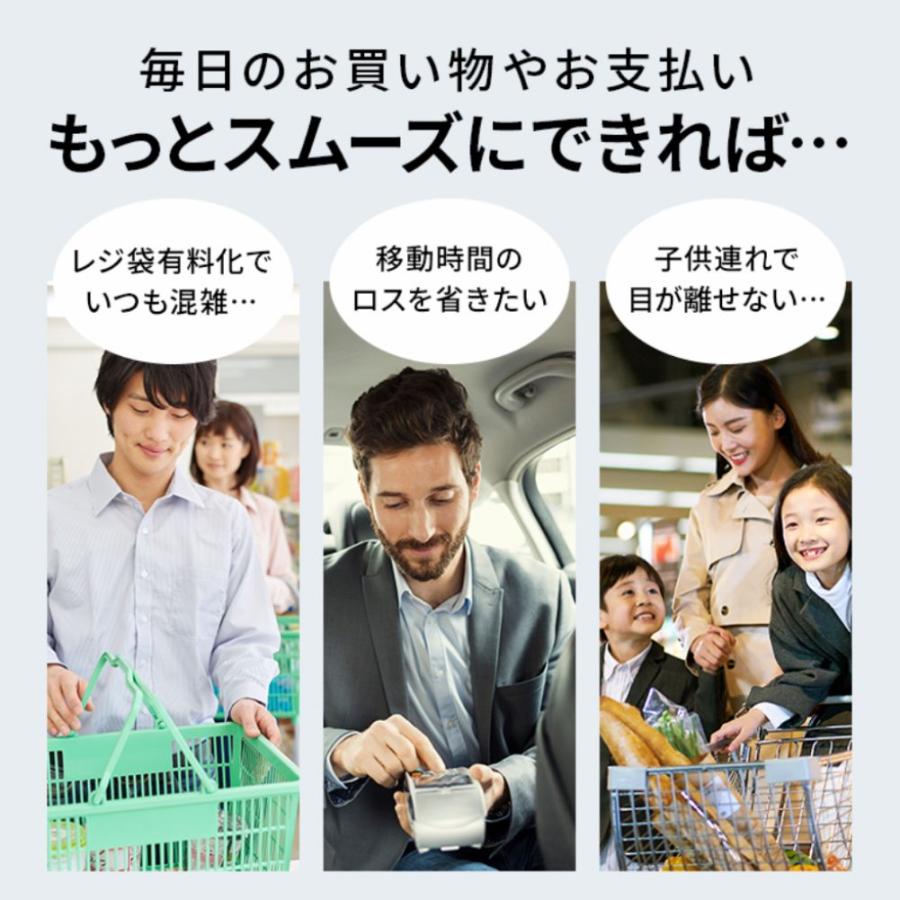 エブリング ビットキー 4点 (エブリング スタンダードプラン Mシリーズ マットブラック/ビットロックミニ/ビットリンク/ビットリーダープラス) EVERING bitkey | EVERING | 04