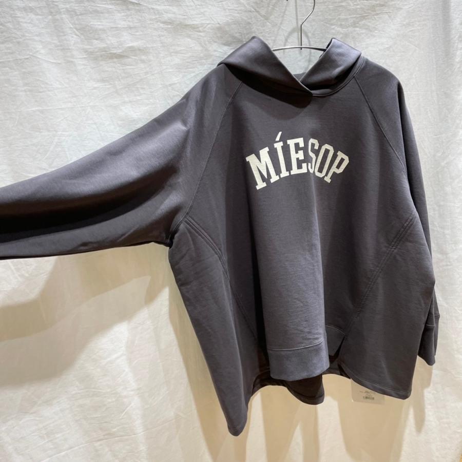 MICA&DEAL (マイカアンドディール）