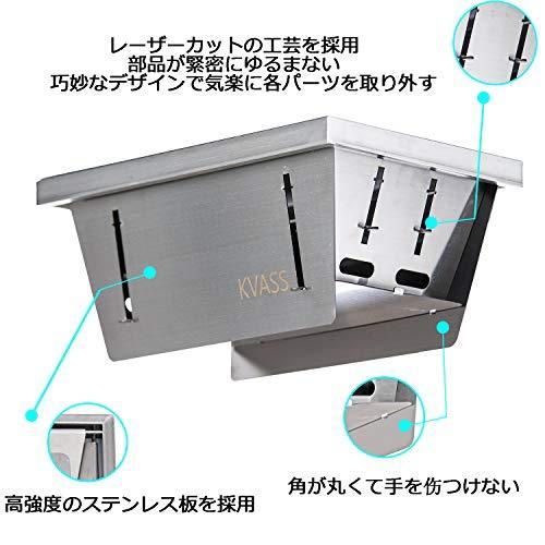 Kvass バーベキューコンロ 折りたたみ 焚き火台 コンパクト キャンプ用品 卓上コンロ 折り畳みコンロ ミニ ｂｂｑグリル １台３役 瞬時に展開 バーベキューコンロ Arrowspeedline Com Vn