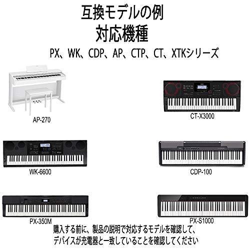 Ad Alw互換品 Casio カシオ 用acアダプター 充電器 P 電子キーボード用交換acアダプター Privia 卸直営 12v1 5a仕様