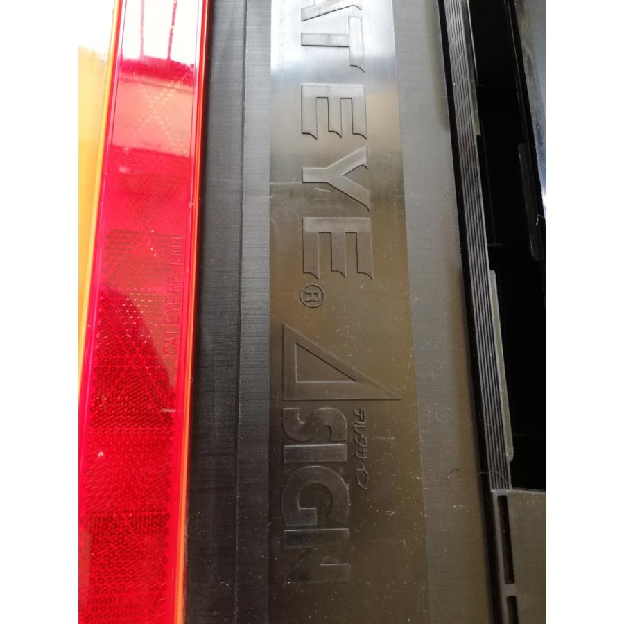 ◆本州・四国は送料無料◆  キャットアイ CAT EYE 三角 非常用停止板　公安委員会認定商品　未使用品　デルタサイン　１ケ |  | 02